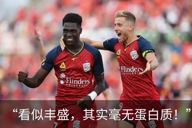 “看似丰盛，其实毫无蛋白质！”中学女儿营养餐，给人看无语了