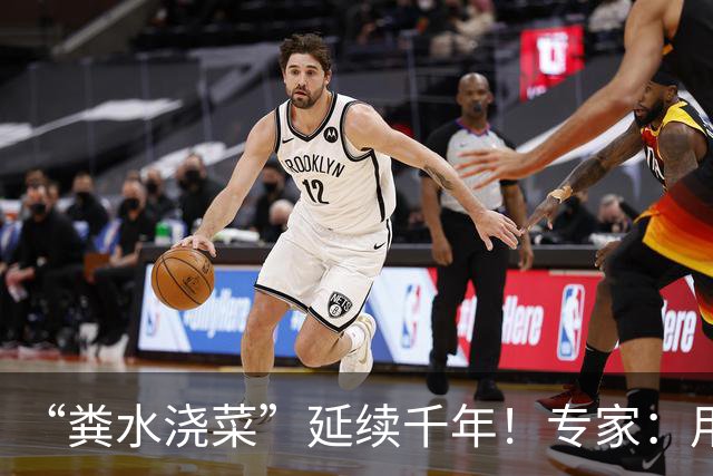 “粪水浇菜”延续千年！专家：用粪水浇种的蔬菜不能吃，这是为啥
