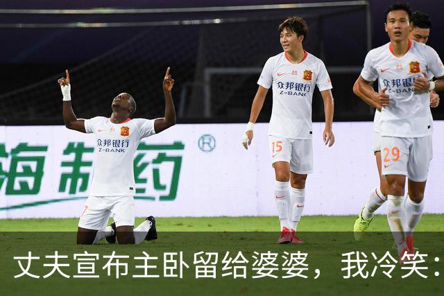 丈夫宣布主卧留给婆婆，我冷笑：房本是我的，门禁全删