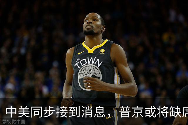中美同步接到消息，普京或将缺席，APEC峰会召开前，新的混战开始