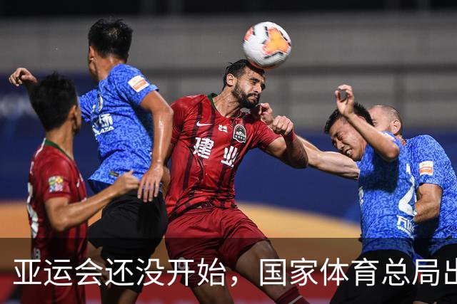 亚运会还没开始，国家体育总局出手，给孙颖莎“打了针强心剂”