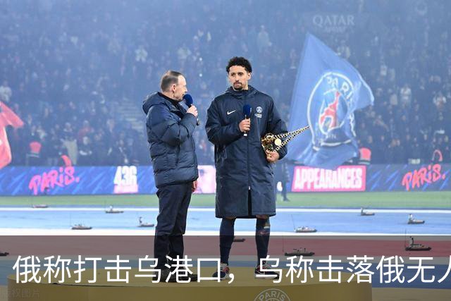 俄称打击乌港口，乌称击落俄无人机