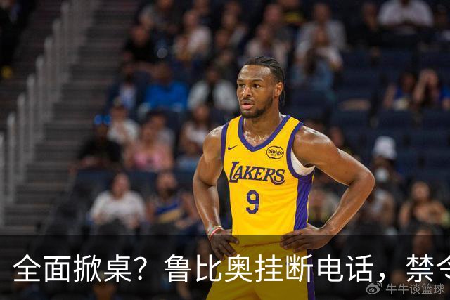 全面掀桌？鲁比奥挂断电话，禁令发往中国兄弟国，美动武后果严重