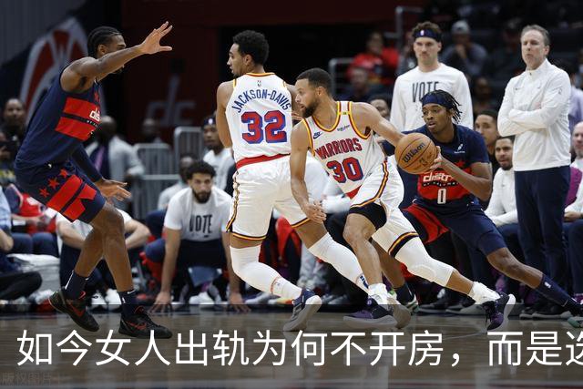 如今女人出轨为何不开房，而是选择这些地方？