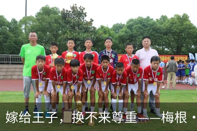 嫁给王子，换不来尊重——梅根·马克尔的人设，彻底碎了！