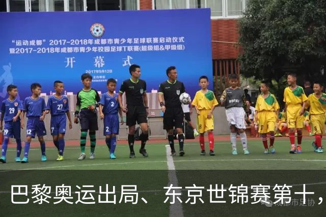 巴黎奥运出局、东京世锦赛第十，粟文破纪录后为何说是新起点？