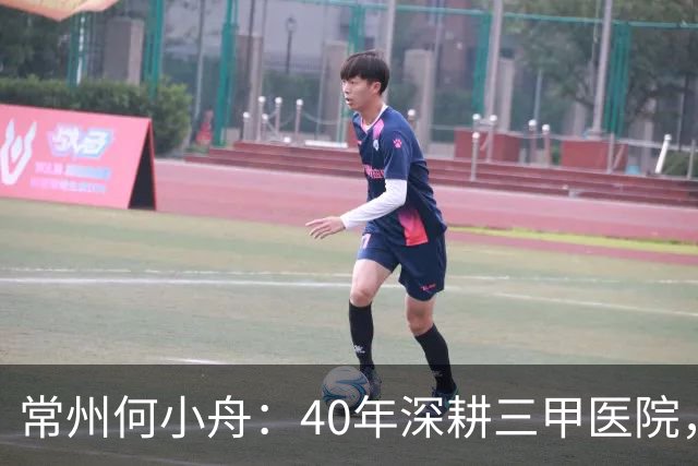 常州何小舟：40年深耕三甲医院，再有实绩也经不起权力岗位的考验