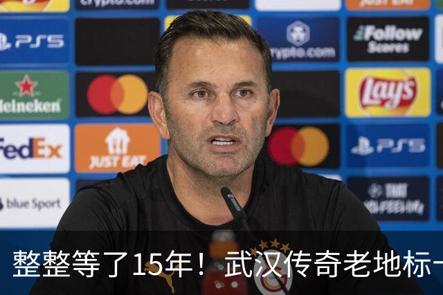 整整等了15年！武汉传奇老地标十一重开被挤爆，内部实景曝光太意外