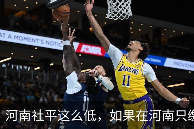 河南社平这么低，如果在河南只缴15年社保，个人账户6.37万，退休能拿多少钱？
