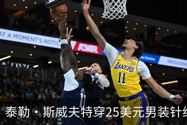 泰勒·斯威夫特穿25美元男装针织Polo衫，来自亚马逊男装区