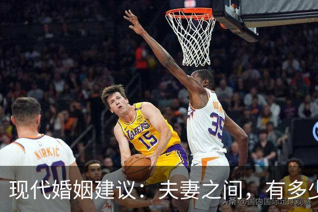 现代婚姻建议：夫妻之间，有多少钱，尽量不要让另一半知道