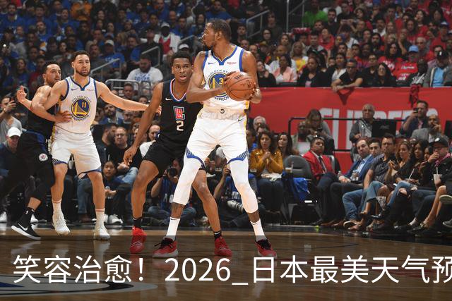 笑容治愈！2026 日本最美天气预报主播老师 TOP10