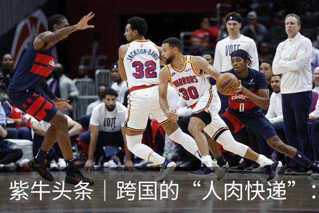 紫牛头条｜跨国的“人肉快递”：从加急件到陪老人，年飞千小时的小众职业“国际陪飞员”是美差吗？