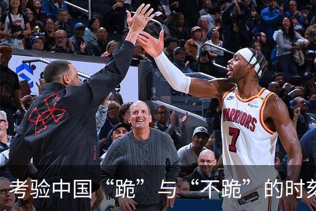 考验中国“跪”与“不跪”的时刻到了：菲律宾要求谈，我们谈吗？