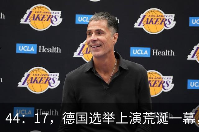44：17，德国选举上演荒诞一幕，44%选票成废纸，输家要联合执政