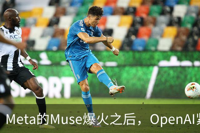 Meta的Muse爆火之后，OpenAI紧急推出个人助手“O”迎击，预计周二发布
