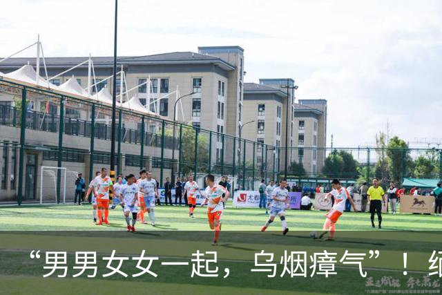 about image